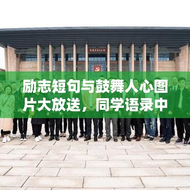 悬梁刺股