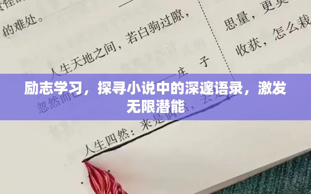 星星打烊
