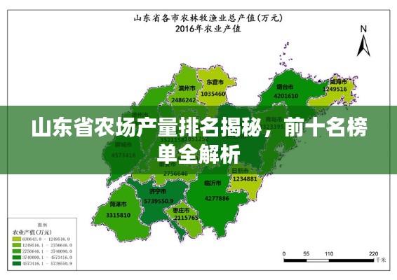 林下风范