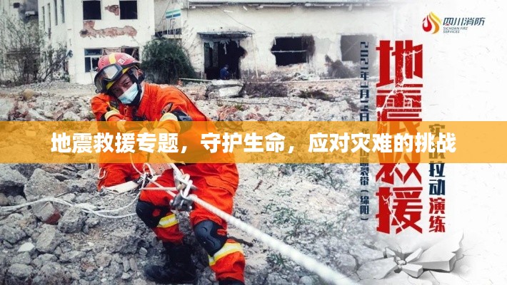 环肥燕瘦