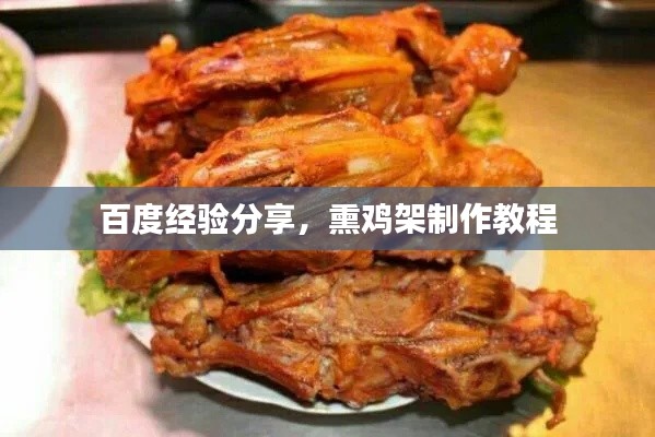 下里巴人