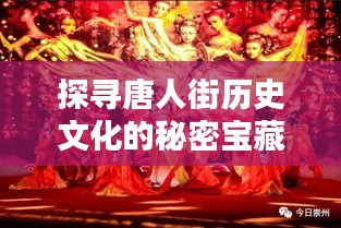 迷离马虎
