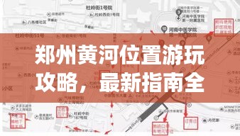 手不释卷