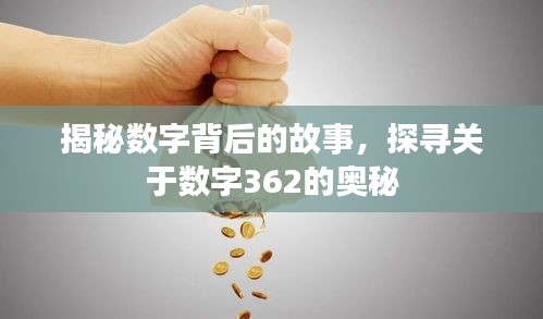 范张鸡黍