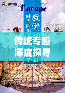 行将就木