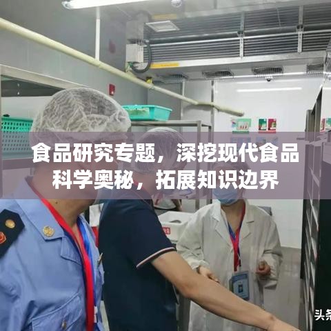 避难就易