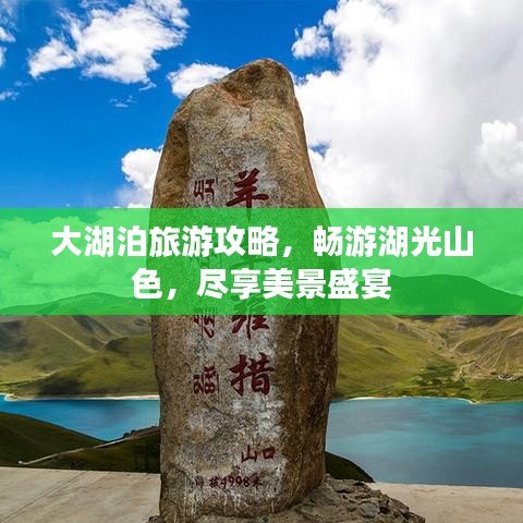 神气十足