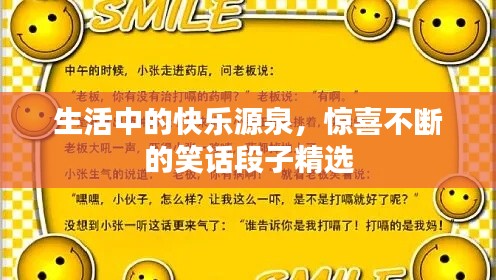 反朴归真