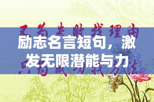 牛郎织女