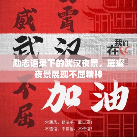 蹉跎岁月