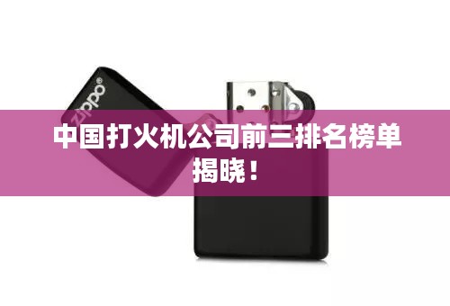 紫色蛙声