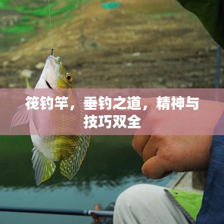 草率收兵
