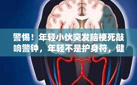 黑天摸地