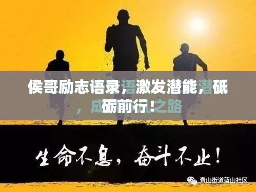 瞻云就日