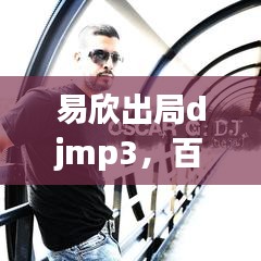 风华绝代