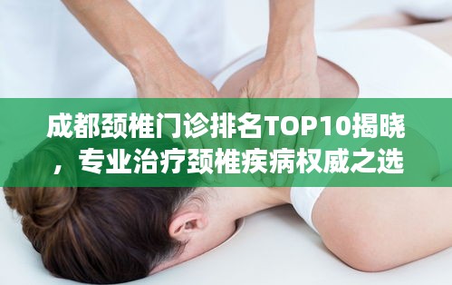新闻资讯 第15页