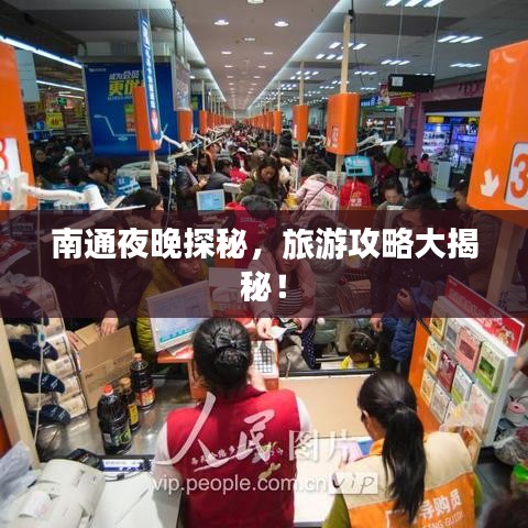 产品中心 第14页