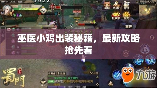 雍容典雅