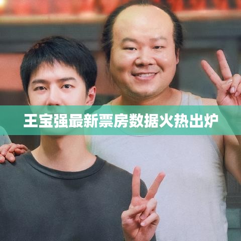 炊粱跨卫