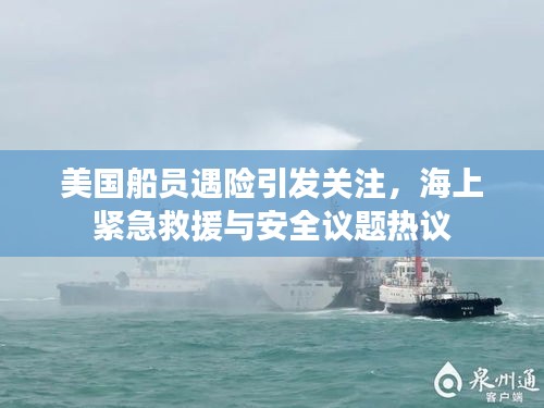 鸟之将死