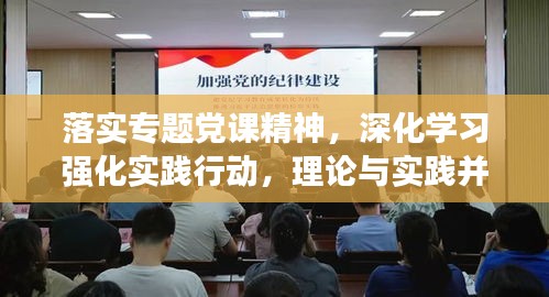 联系我们 第13页