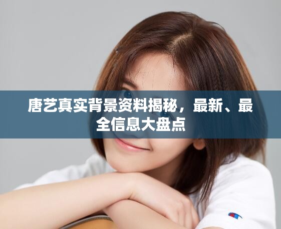 屦贱踊贵