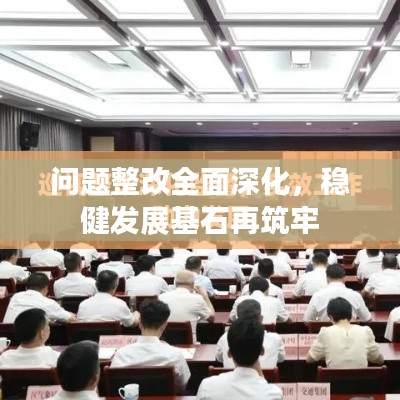 联系我们 第11页