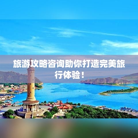 法不阿贵