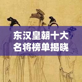 鸡飞狗跳