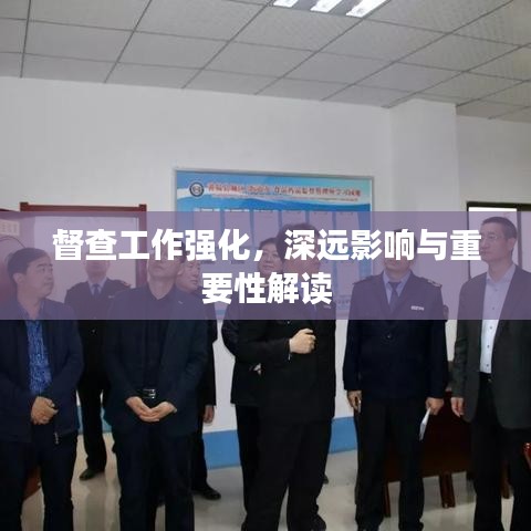 新闻资讯 第9页
