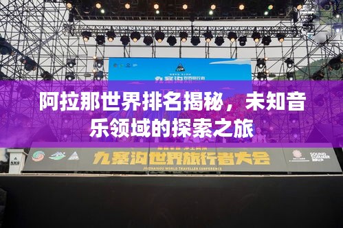 加工工艺 第8页
