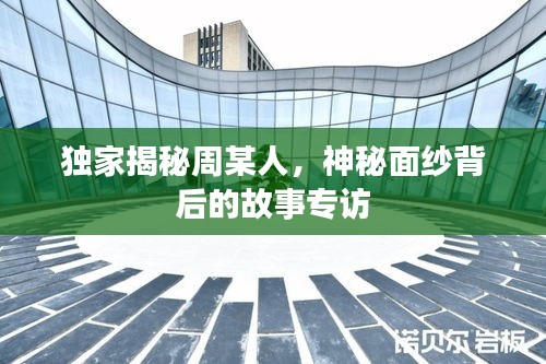 2025年4月 第6页