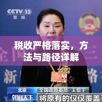 加工工艺 第7页