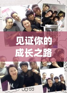 新闻资讯 第8页