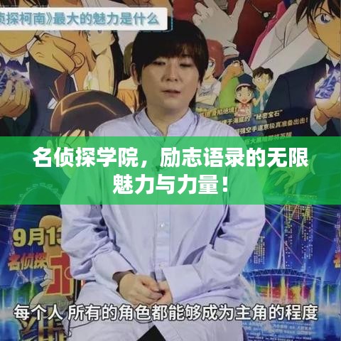 应用领域 第6页