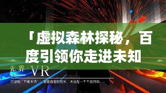 2025年5月1日