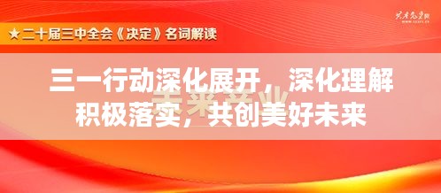 2025年5月2日
