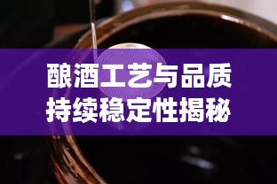 关于我们 第6页
