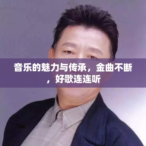 2025年5月5日