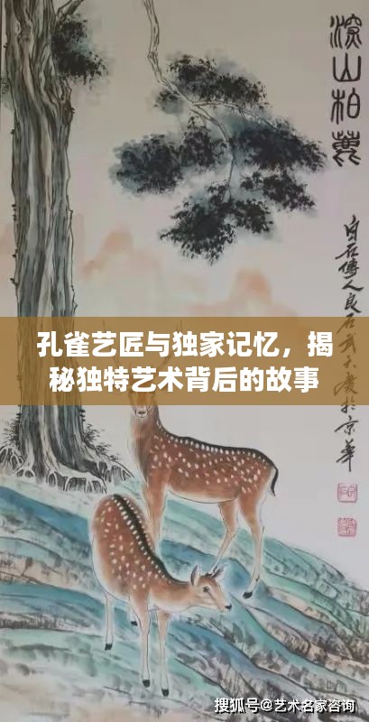 2025年5月6日 第2页