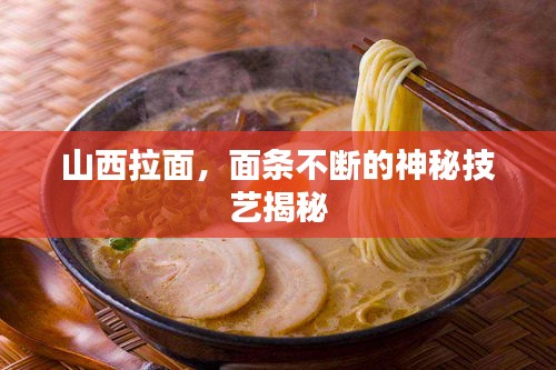 关于我们 第5页