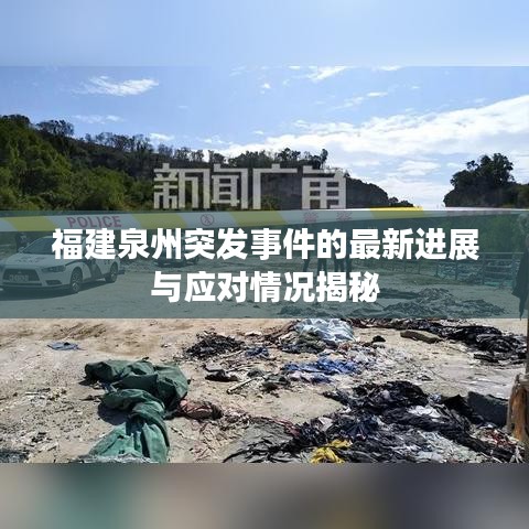 2025年5月9日