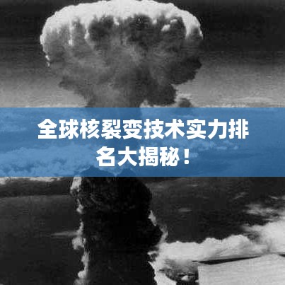 2025年5月10日