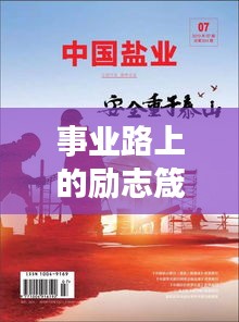 2025年5月11日