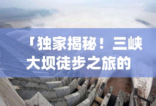 新闻资讯 第3页