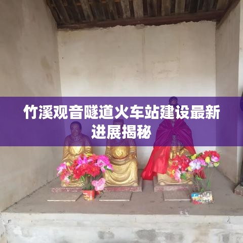沉灶产蛙