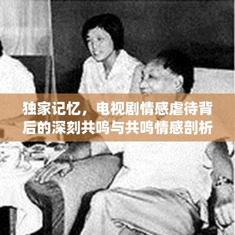新闻资讯 第2页