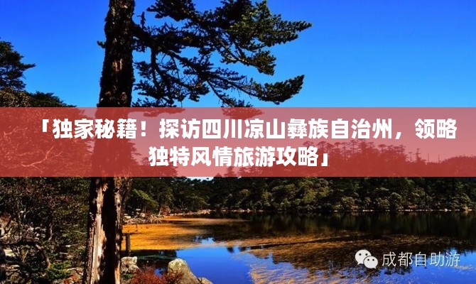 2025年5月23日