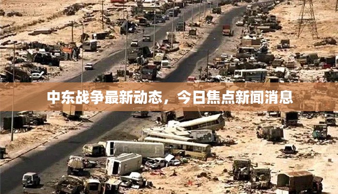 2025年5月28日 第2页