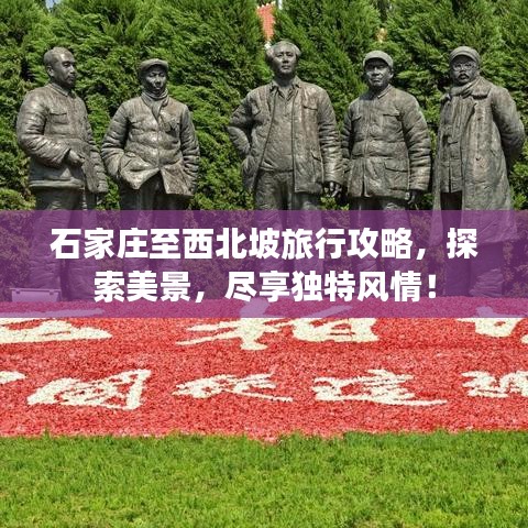 2025年5月31日